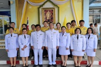 Click image Full size