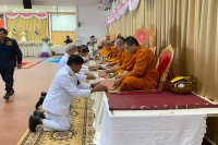 Click image Full size