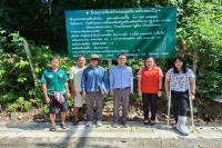 Click image Full size