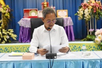 Click image Full size