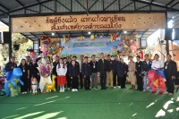 Click image Full size